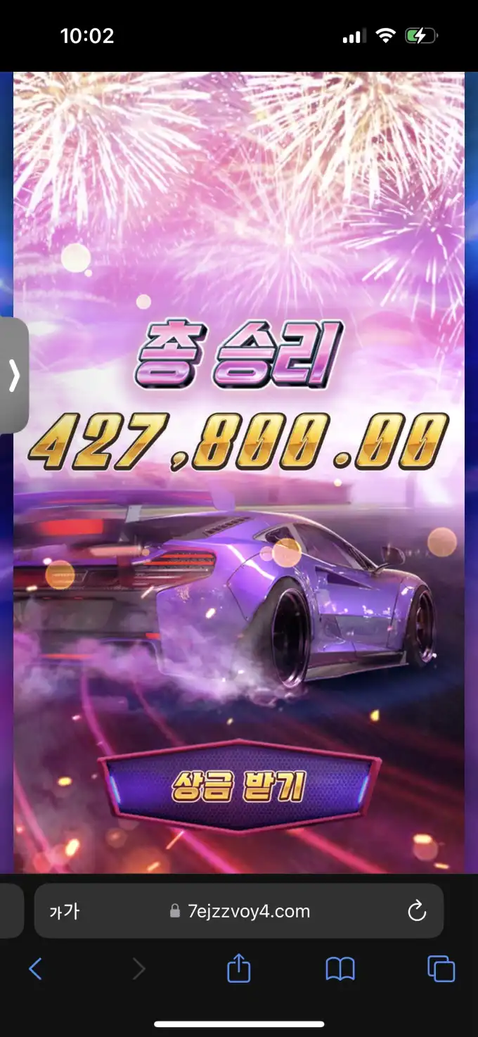 20250915220242IMG_9234.png
