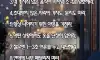 남자가 지켜야할 원칙