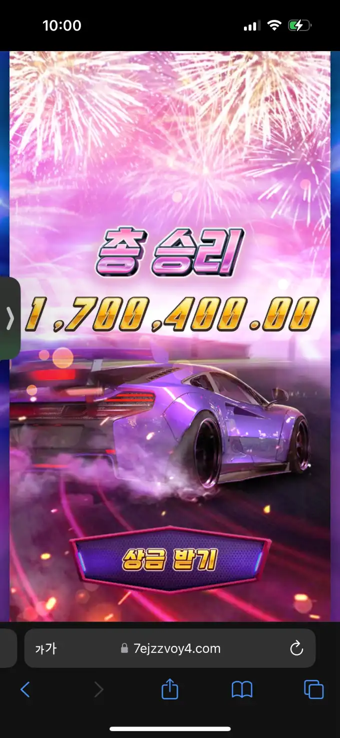 20250915220219IMG_9233.png