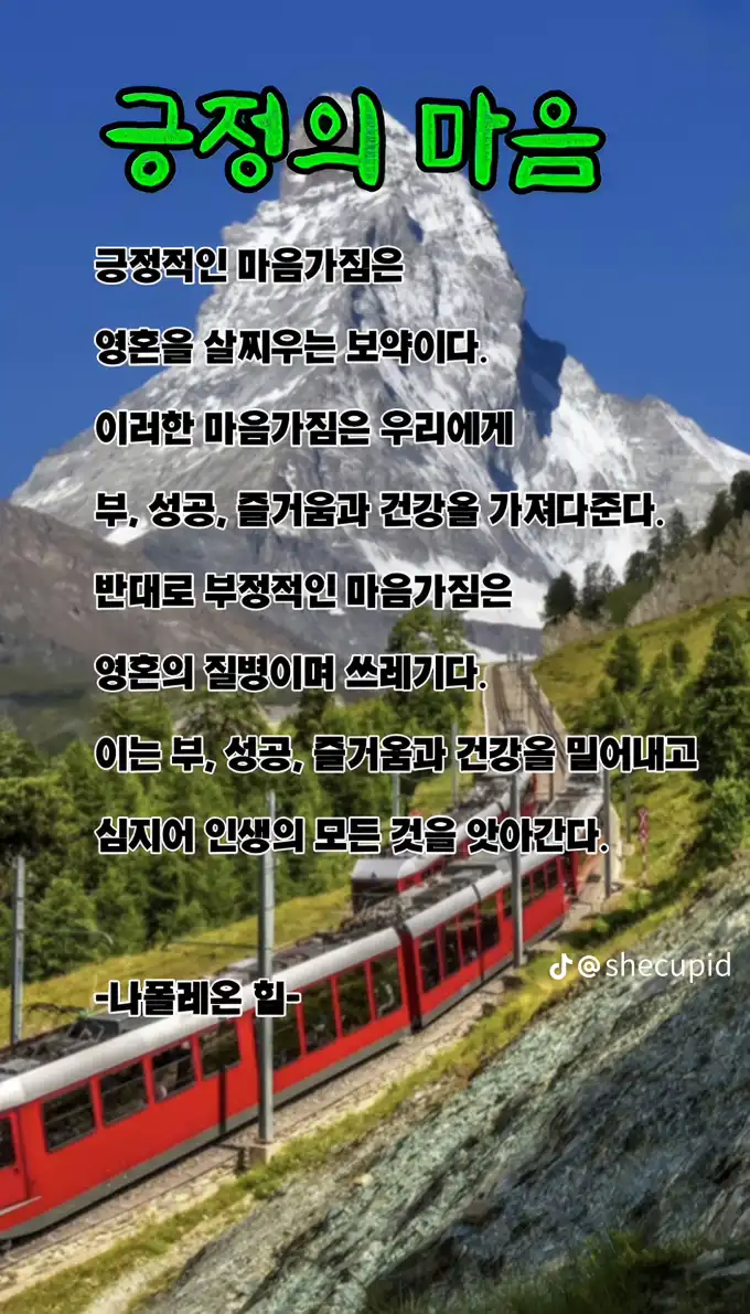 20250928120715ea9da3ae7d9190cda5353b78e175165b.png