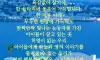 행복