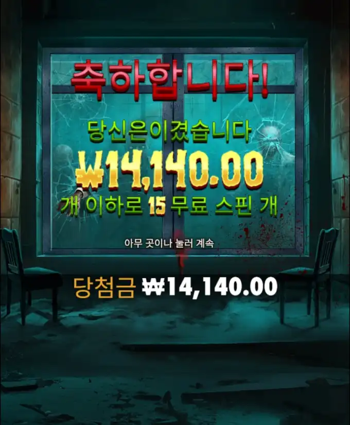 20250903114721Screenshot_20250903_112702_Chrome.jpg