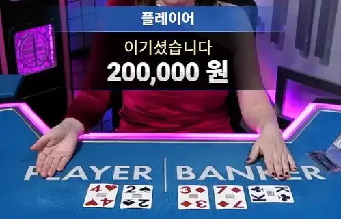 202509251253153.jpg