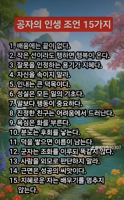 20250916085846bc83032f5e33cf0e29a474d72241d5c8.png