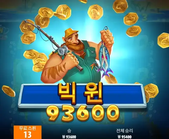 2025092722285613.png