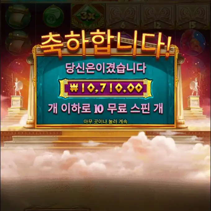 20250905113228Screenshot_20250905_112813_Chrome.jpg