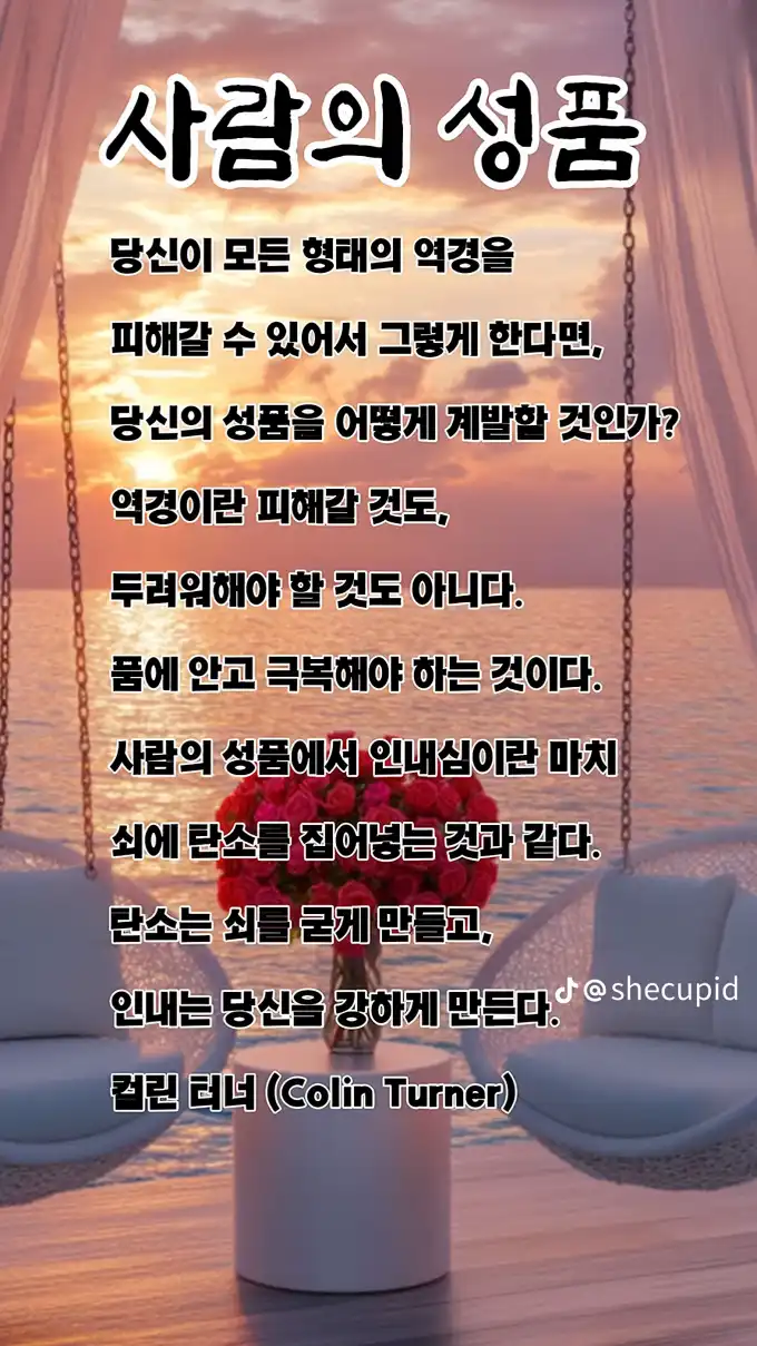 20250928120909275520e71a0eecd2a03f7be1ab16e0b6.png