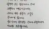 좋은글귀10