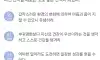 9월30일양띠
