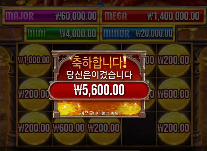 20250905113917Screenshot_20250905_113725_Chrome.jpg