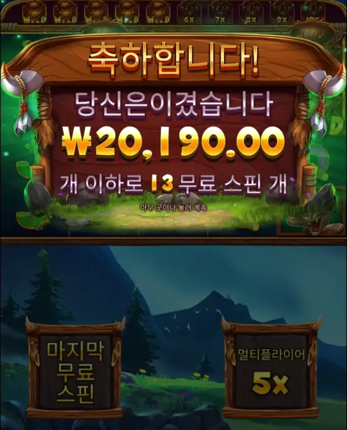 20250904154101Screenshot_20250904_154000_Chrome.jpg