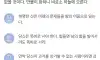 9월30일뱀띠
