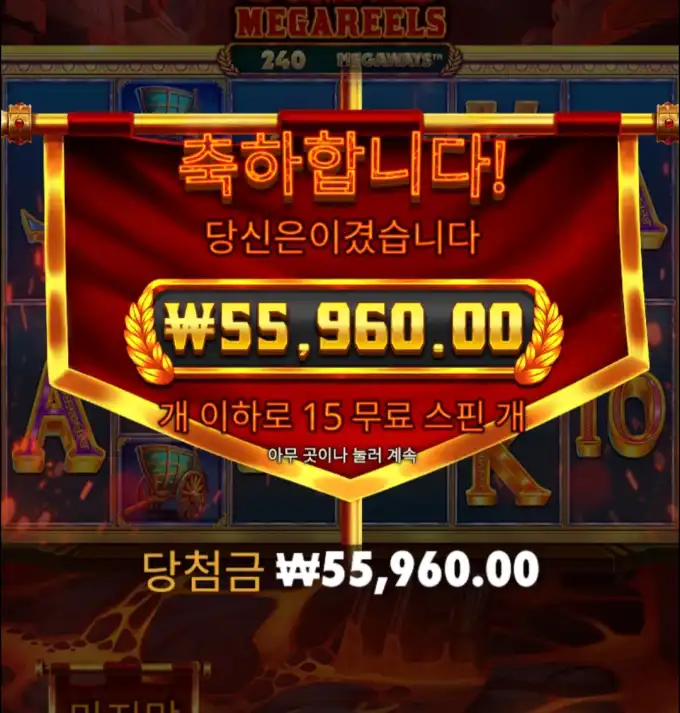 20250913104011Screenshot_20250913_100951_Chrome.jpg