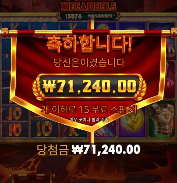 20250915111756Screenshot_20250915_111102_Chrome.jpg
