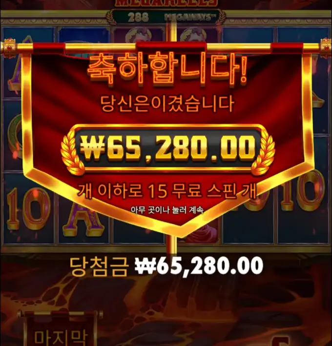 20250915111537Screenshot_20250915_110341_Chrome.jpg