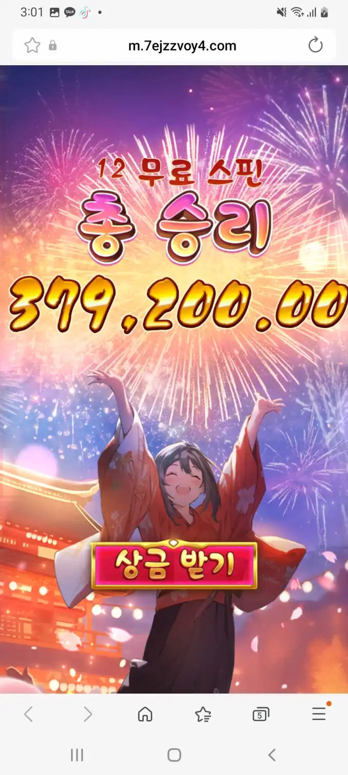 20251012175819Screenshot_20251010150140_SamsungInternet.jpg