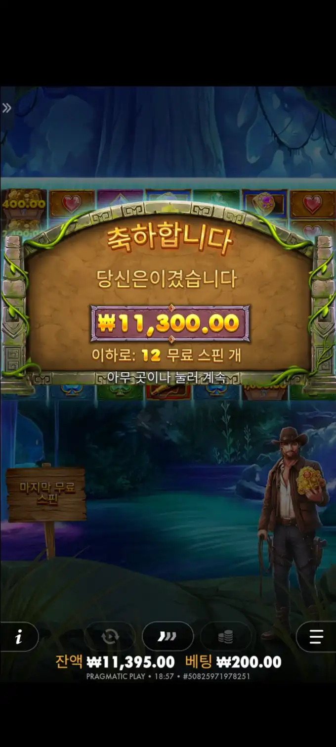 20251007232727Screenshot_20250901185759_SamsungInternet.jpg