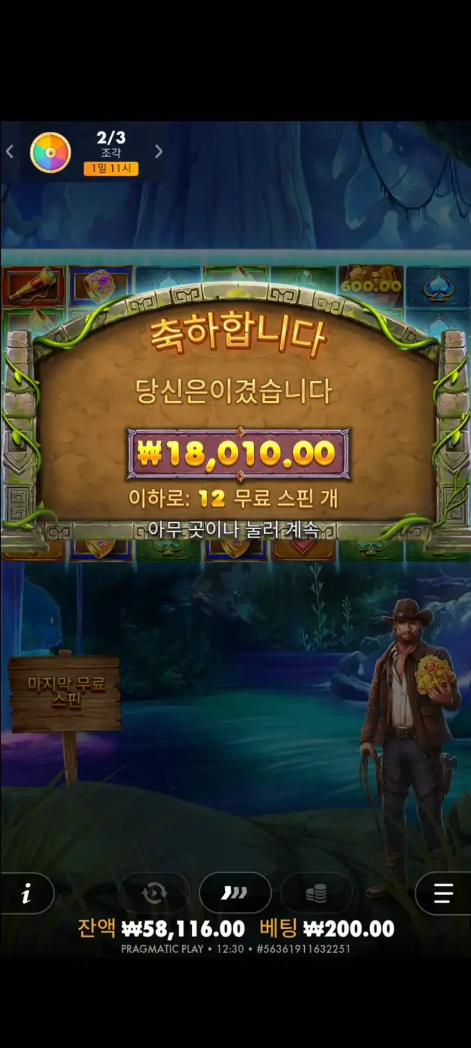20251011150308Screenshot_20251011123018_SamsungInternet.jpg