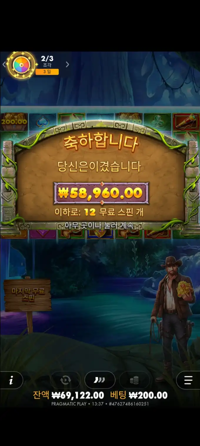 20251009160832Screenshot_20250807133732_SamsungInternet.jpg