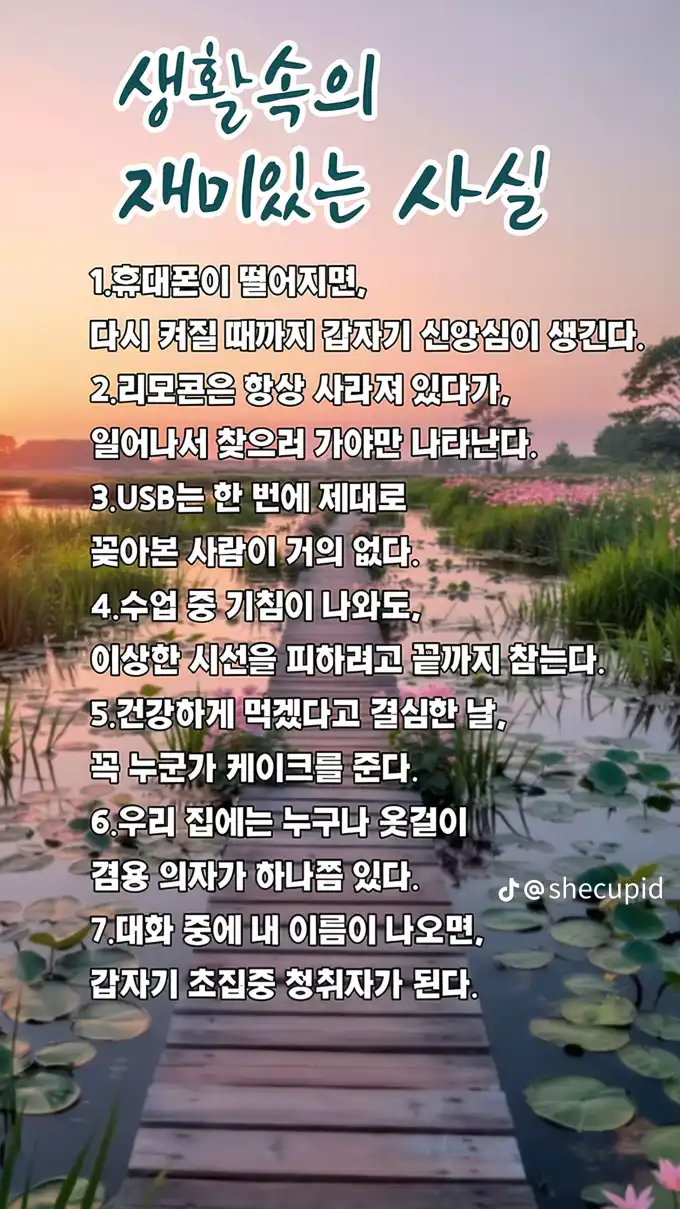 20251010080659343bb54b46f5e1989e268141e1645b79.png