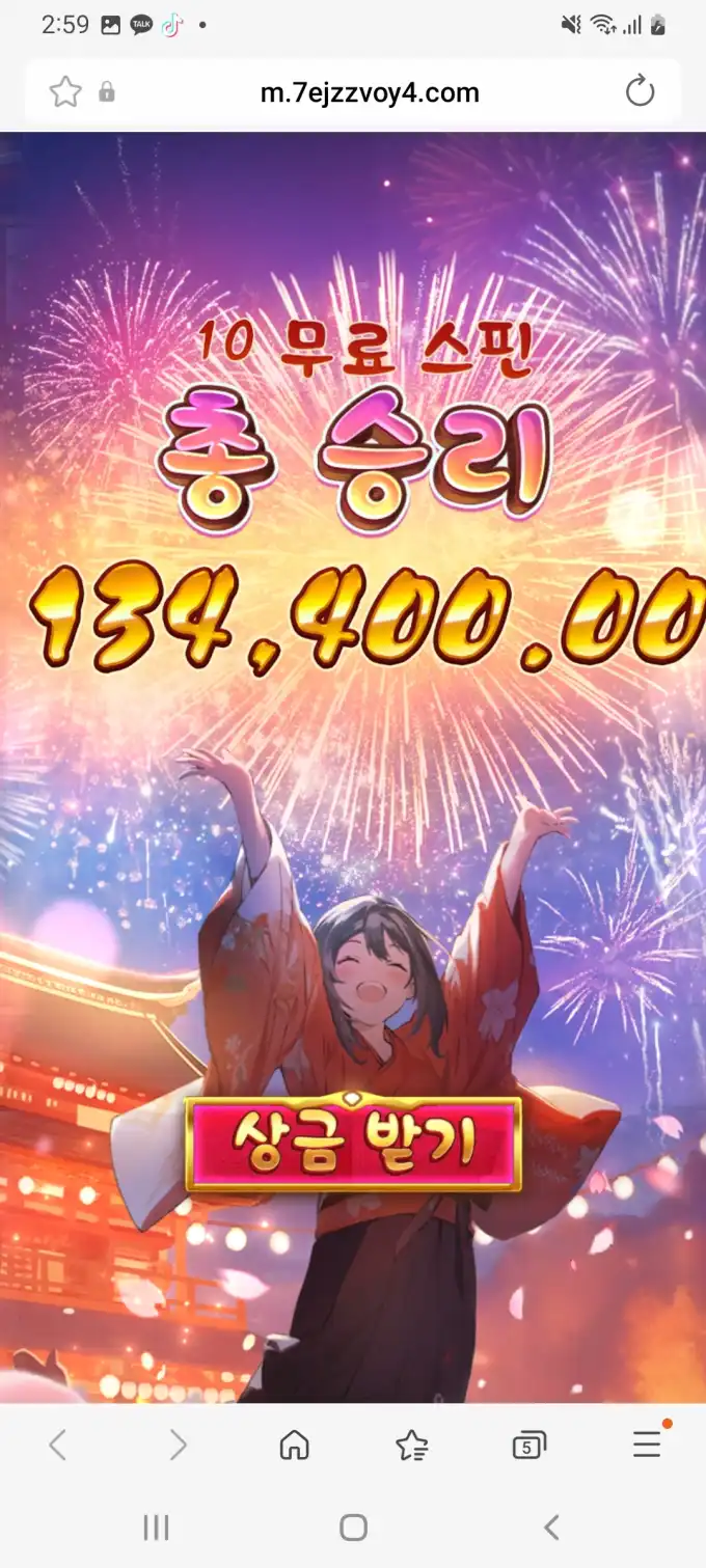 20251012175746Screenshot_20251010145920_SamsungInternet.jpg
