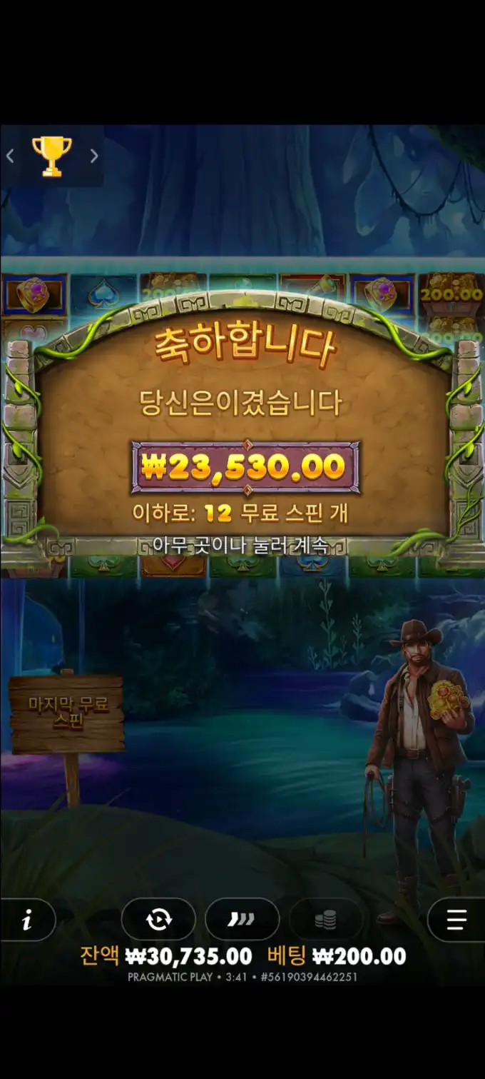 20251010034754Screenshot_20251010034103_SamsungInternet.jpg