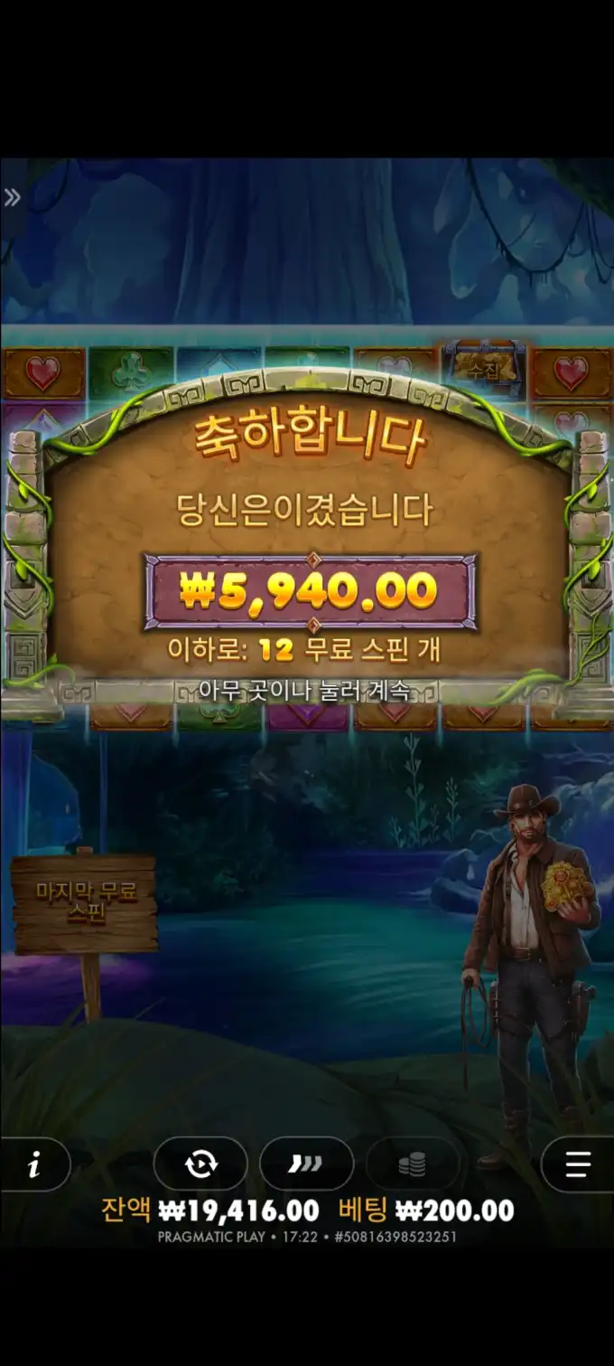 20251007232313Screenshot_20250901172206_SamsungInternet.jpg