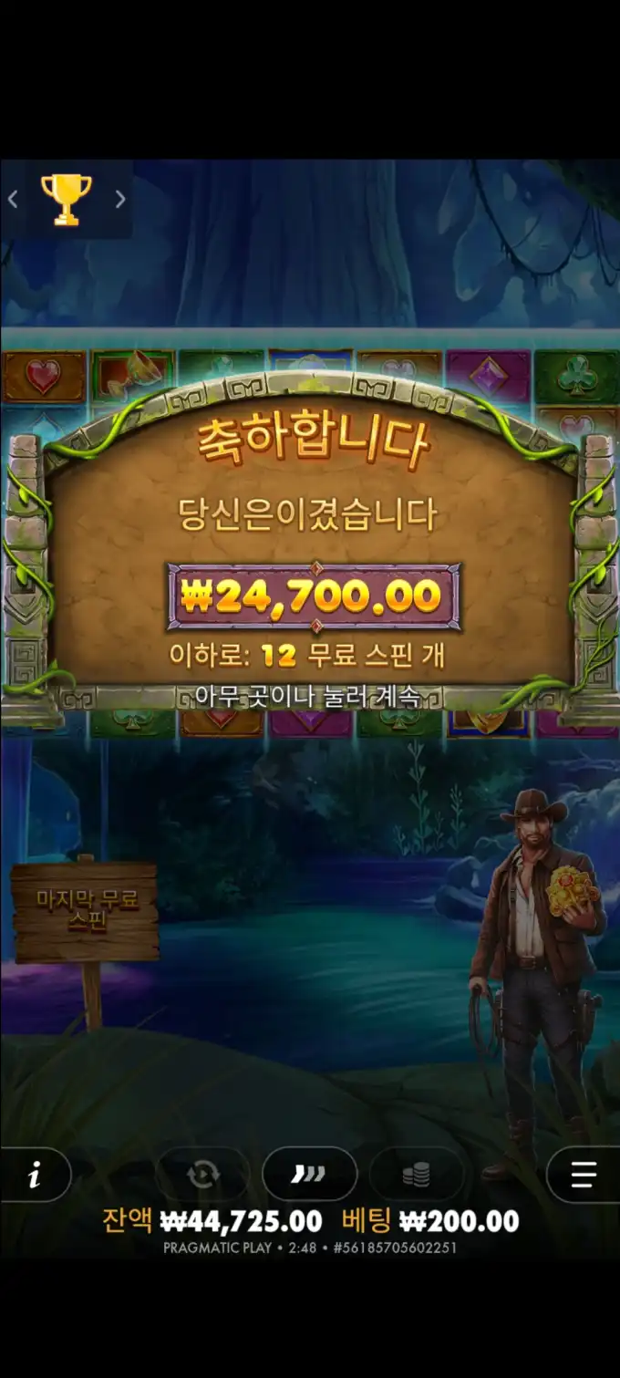 20251010034247Screenshot_20251010024857_SamsungInternet.jpg