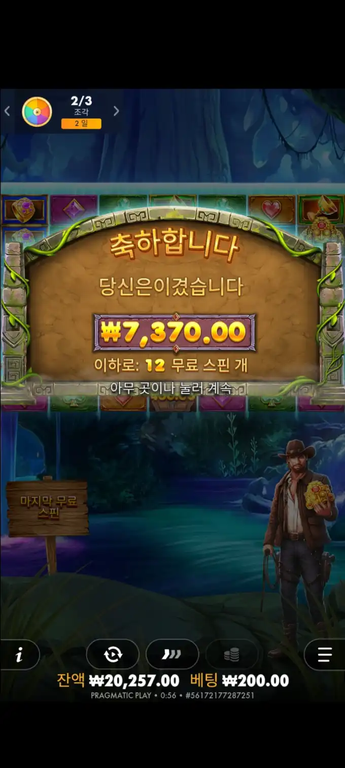 20251010011105Screenshot_20251010005602_SamsungInternet.jpg