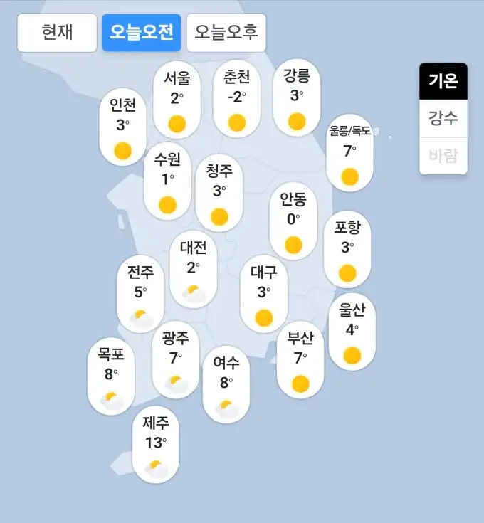 20251028023233Screenshot_20251028_023157_NAVER.jpg