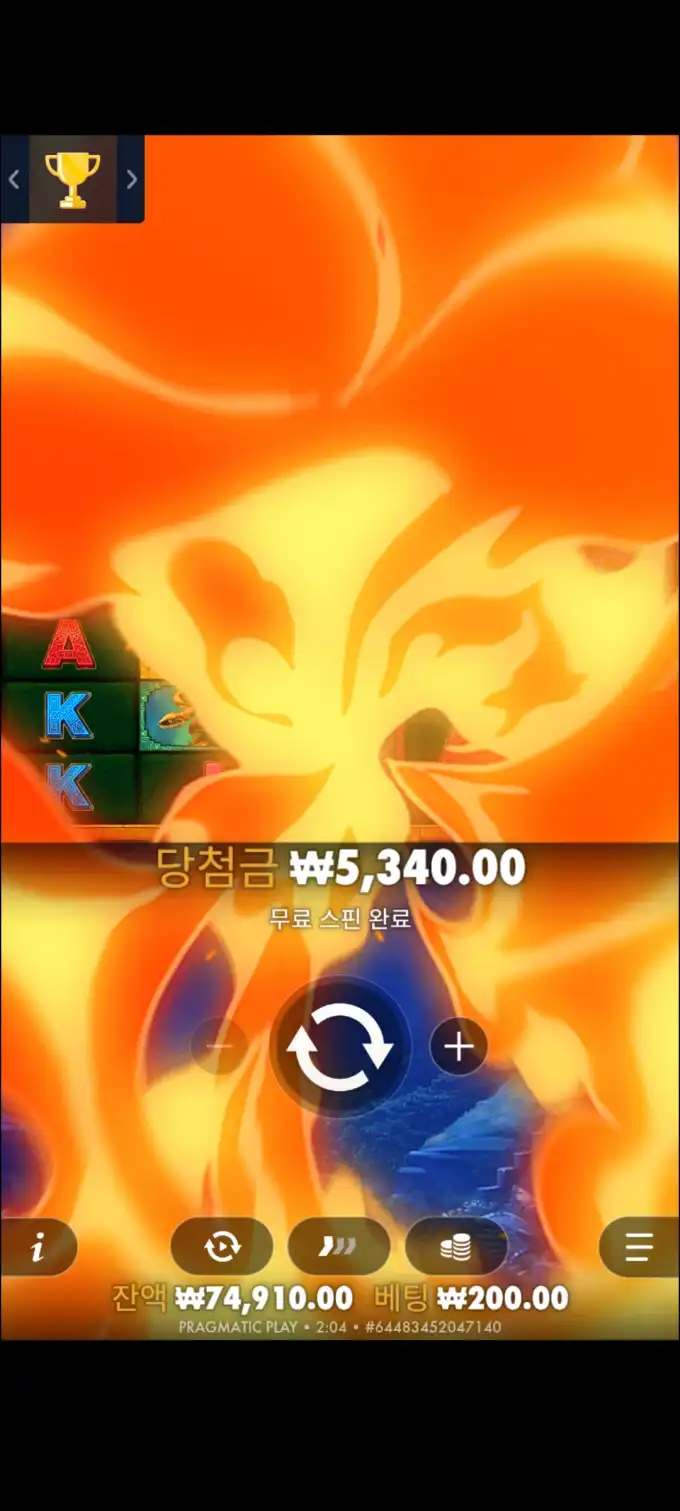 20251007020922Screenshot_20251007020412_Chrome.jpg