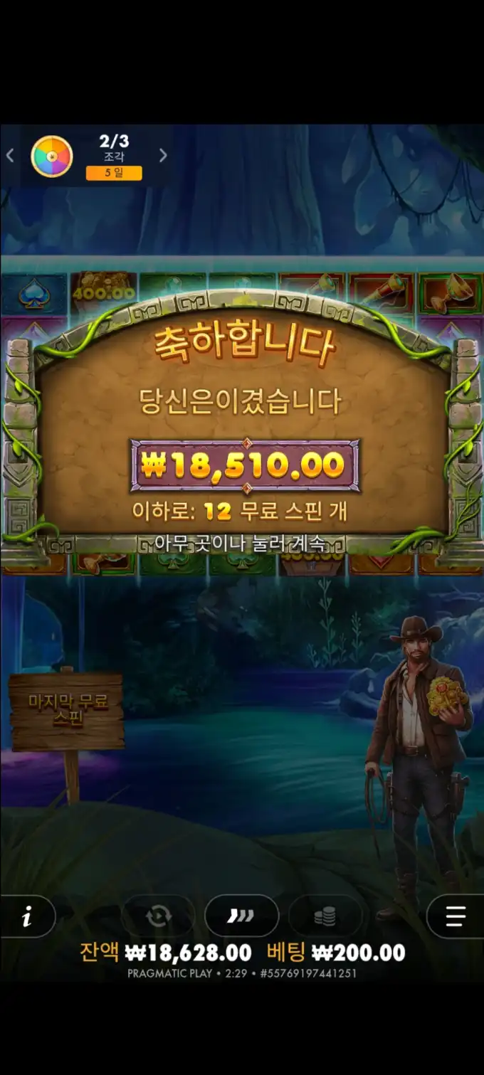 20251007031308Screenshot_20251007022908_SamsungInternet.jpg