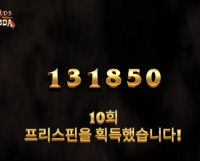 2025101915213117.png