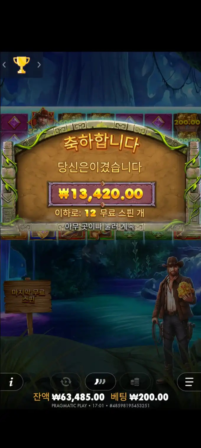 20251011121645Screenshot_20250815170149_SamsungInternet.jpg