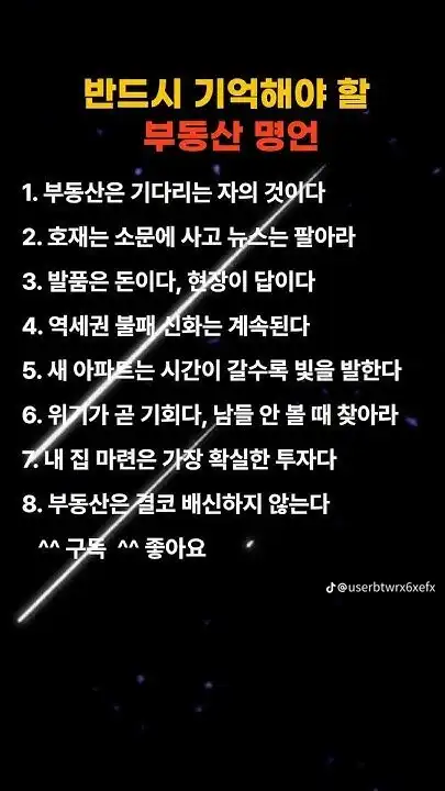 202510291451272e3215fcff66538be664c61016720cd1.png