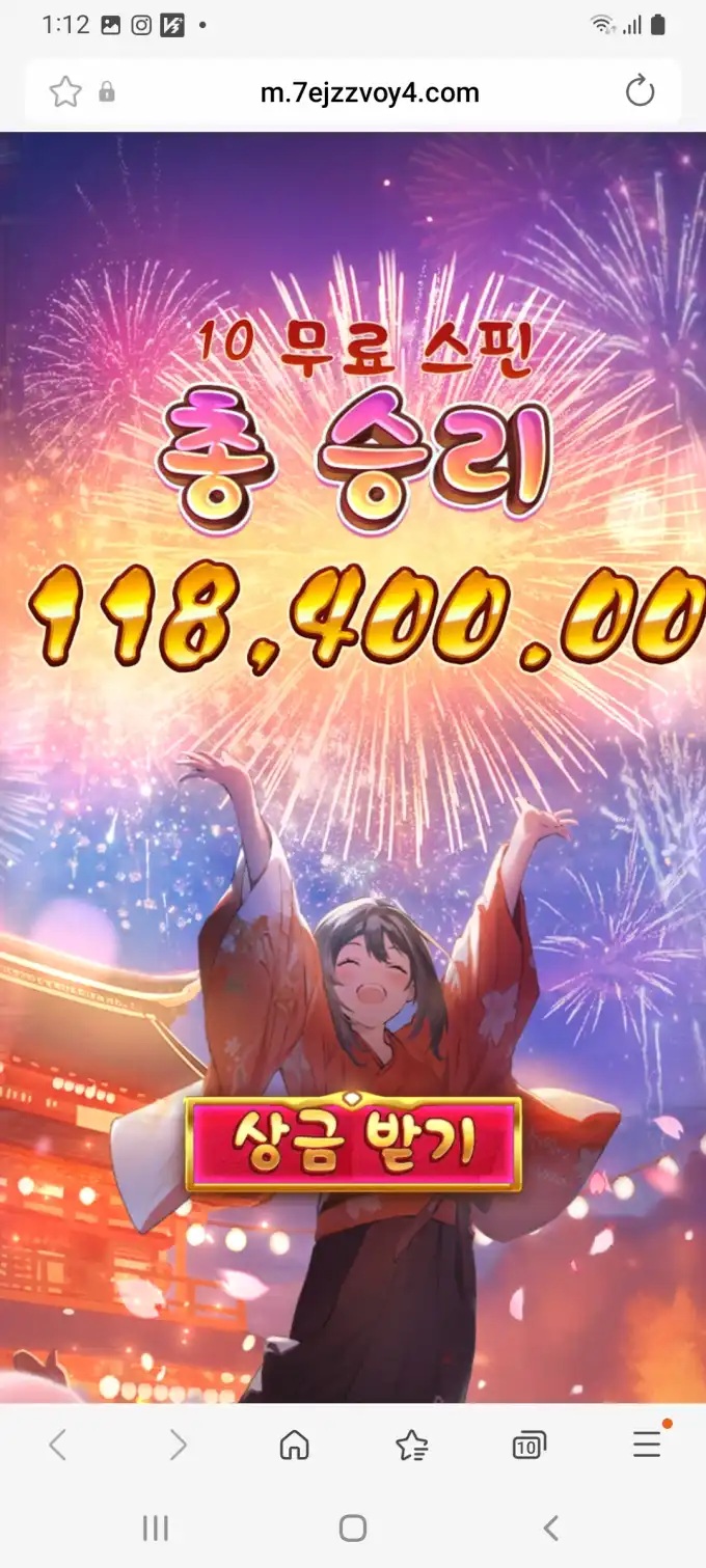 20251007131926Screenshot_20251007131238_SamsungInternet.jpg