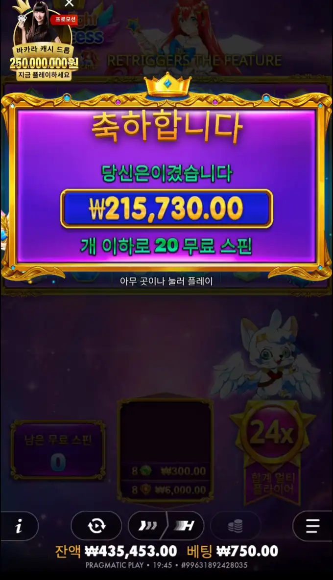 20251009153054Screenshot_20251002_194543_Chrome.jpg
