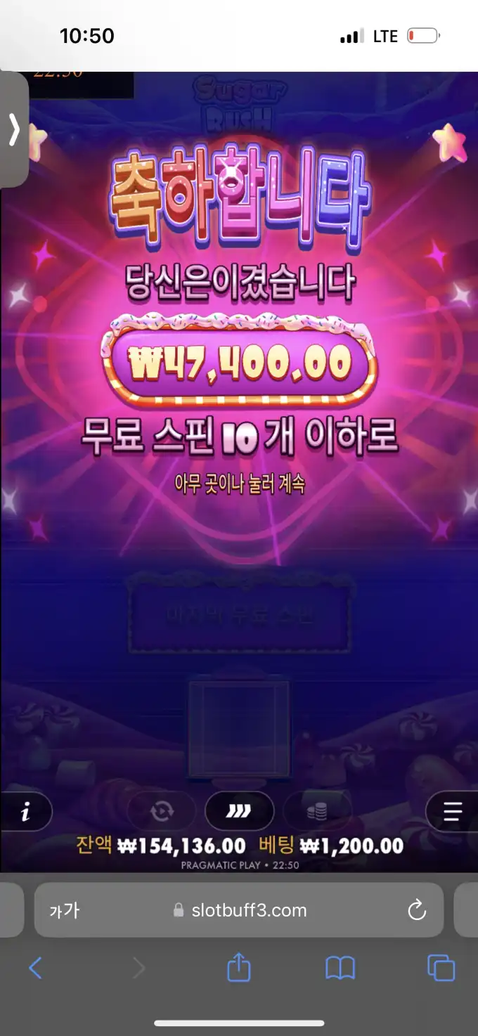 20251003225334IMG_9468.png