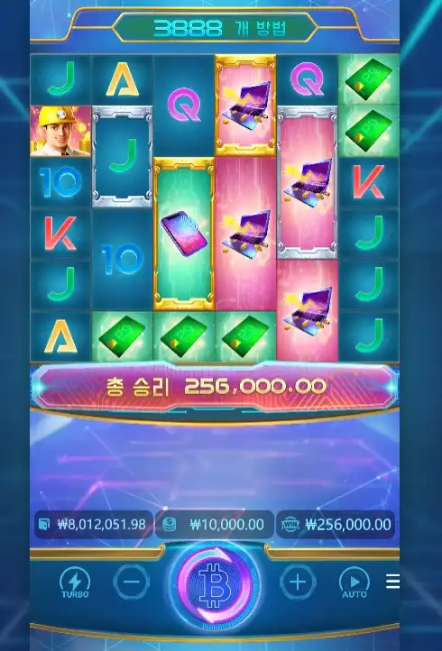 202510110009181CryptoGold.png