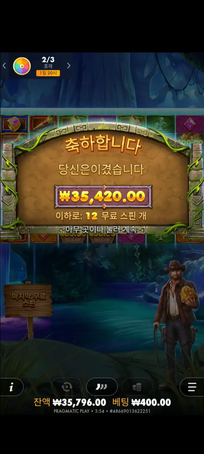20251010100003Screenshot_20250816035416_SamsungInternet.jpg