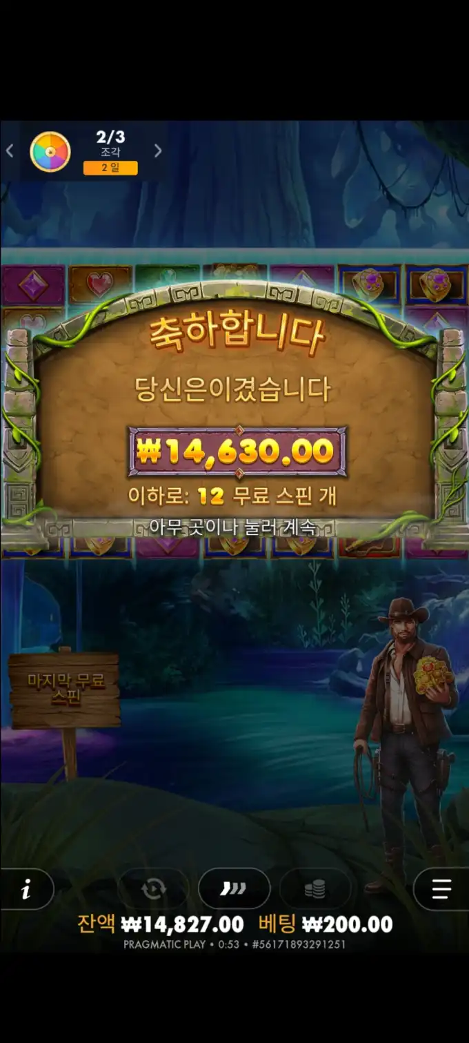 20251010011043Screenshot_20251010005345_SamsungInternet.jpg