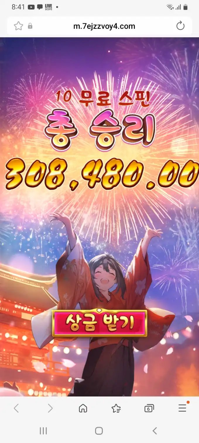 20251014204256Screenshot_20251014204134_SamsungInternet.jpg