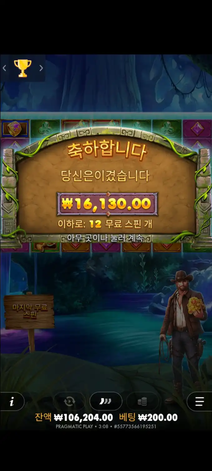 20251007031501Screenshot_20251007030858_SamsungInternet.jpg