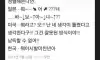 웃긴글7
