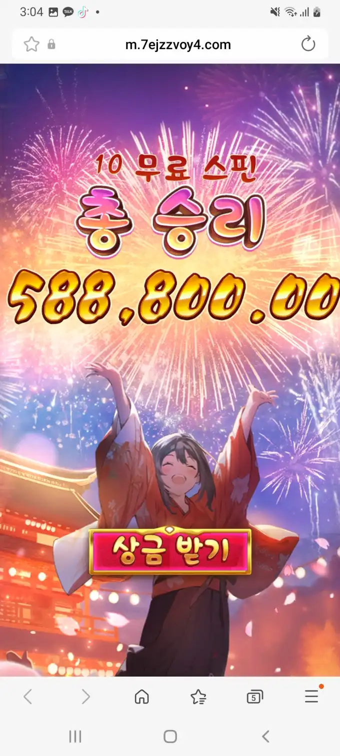 20251010215534Screenshot_20251010150446_SamsungInternet.jpg