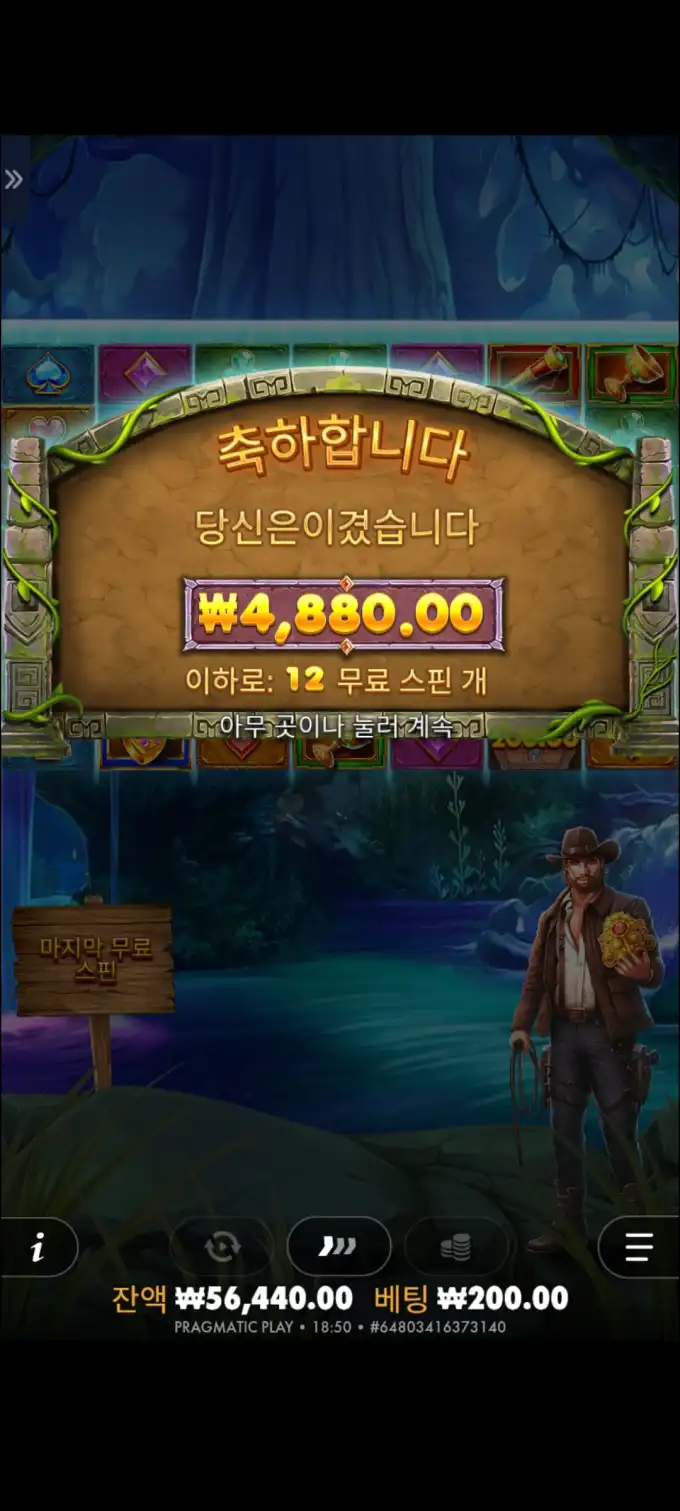 20251011202055Screenshot_20251011185016_Chrome.jpg