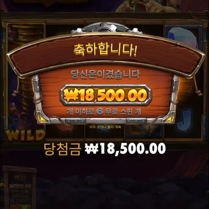 20251004105959Screenshot_20251004_105753_Chrome.jpg