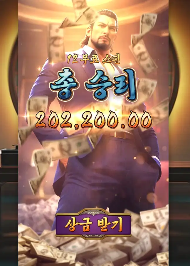 2025101022152112.png