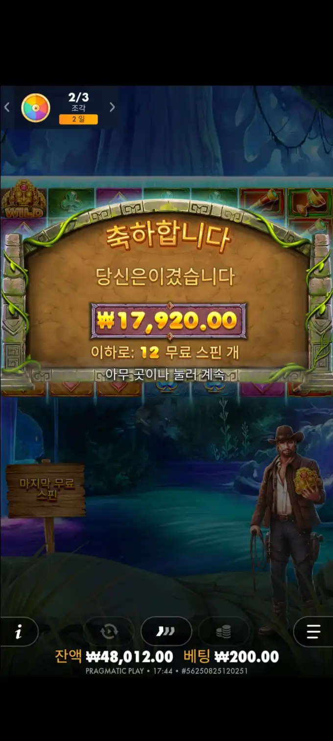 20251010190543Screenshot_20251010174455_SamsungInternet.jpg
