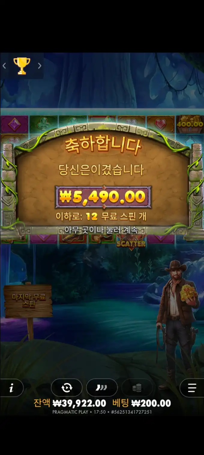 20251010190631Screenshot_20251010175013_SamsungInternet.jpg